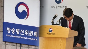 이동관 사퇴에 탄핵안 상정 안돼…검사 2명 표결중 | 연합뉴스