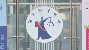 전공의·의대생 '의대증원' 집행정지도 각하…세 번째 패소 | 연합뉴스