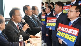 여, 총선 참패 수습 행보…민주 이화영 술자리 회유 공세 | 연합뉴스