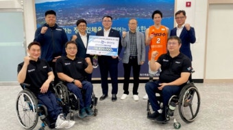 한국여자프로골프 투어 2025시즌, 두산건설 위브 챔피언십 부산서 열린다