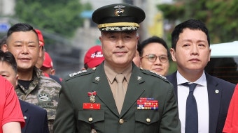 해병대 수사, 채상병 특검팀 조사 계속 진행 중, 김계환 전 사령관과 尹 복심 강의구 소환 예정