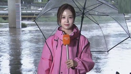 [날씨] 전국 시간당 최대 30 장맛비…서울 '호우주의보' | 연합뉴스