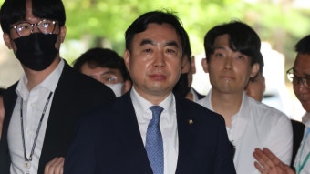 '돈봉투 의혹' 윤관석 항소심도 징역 2년 실형 | 연합뉴스