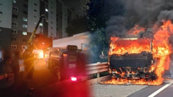 [사건사고] 광주 아파트 정전 400여세대 불편…인천 아파트 화재 | 연합뉴스