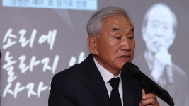 '남민전 사건 옥살이' 이재오 재심서 45년 만에 무죄 | 연합뉴스