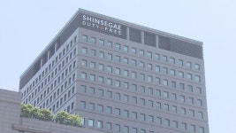 면세점 실적 부진에…신세계디에프 첫 희망퇴직 | 연합뉴스