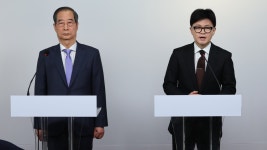 [녹취구성] 한동훈 