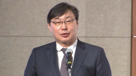 '뇌물 혐의' 이화영, 국민참여재판 신청 최종 기각 | 연합뉴스