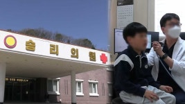 최전방 의료 공백 軍이 해결…승리·봉오의원 | 연합뉴스