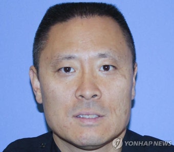 한국계 美 경찰, '거짓 신고'에 출동했다 총격 사망(종합) | 연합뉴스