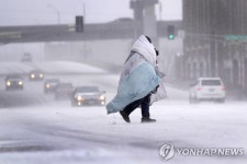 美, 1억명 대이동길에 폭탄 사이클론…영하 46도 혹한에 폭설 | 연합뉴스