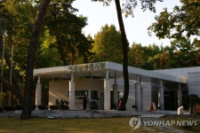 조선왕릉은 어떻게 생겼을까…전주역사박물관 답사자 모집 | 연합뉴스