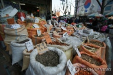 올해부터 한약재도 엄격하게 제조·품질관리 받는다 | 연합뉴스