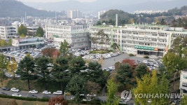 <지역이슈> 경북도청 떠난 자리에 대구시청 별관 이전 갈등 | 연합뉴스