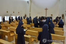 26일 가톨릭 신학교·수도원 문 활짝 | 연합뉴스
