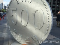 500원짜리 동전으로…병원 PC 턴 10대 일당 적발 | 연합뉴스