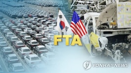 한미FTA 개정협상, 내년 1월5일 공식 개시…美워싱턴DC서 첫회의 | 연합뉴스