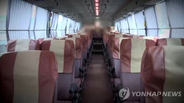 광양시-광양 버스터미널 사용료 인상 등 관리 두고 갈등 | 연합뉴스