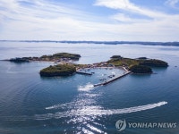 홍성 죽도 오가는 배 운항 일시 중단…주민·관광객 불편 | 연합뉴스