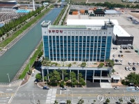 우주항공 랜드마크 우주청 신청사 사천 우주항공산단에 건립 | 연합뉴스