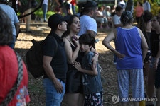 콜롬비아 10년래 최악 강진, 100여명 사망…도시 곳곳 건물 붕괴 | 연합뉴스