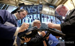 <뉴욕증시> 제조업 호조 신호에 상승…다우 0.16%↑(종합) | 연합뉴스