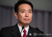 日야당 의원들, 내달 2일 대만 방문…차이잉원과도 면담 | 연합뉴스