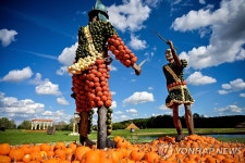 풍요로운 가을 맞이하며…독일 호박 축제 | 연합뉴스