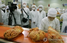 <포장김치시장 주도 횡성 종가집 김치공장 비상> | 연합뉴스