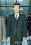 신동아방송주 | 檢 '노태우 비자금' 사돈 신명수 前신동방 회장 조사(종합) | 연합뉴스