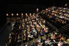 개관 5돌 김해문화의전당 다채로운 기념공연 마련 | 연합뉴스