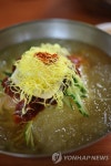 밀면, 돼지국밥 등 부산 향토 음식 마케팅 강화 | 연합뉴스