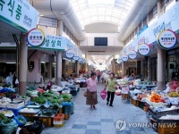 외국인 여러분 안동 중앙신시장으로 오세요 | 연합뉴스