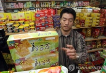 해태 전 직원 동원 남아있는 `미사랑 회수하겠다 | 연합뉴스