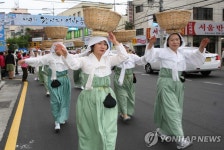 부산 광안리 어방축제..전통어촌문화 즐겨요 | 연합뉴스