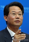 예산실장 