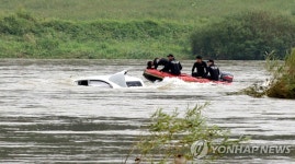 <연합시론> '임진강 물벼락' 근본대책 세워야 | 연합뉴스
