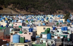 옥상 물탱크 없애 주세요…부산 9천300건 신청 쇄도 | 연합뉴스
