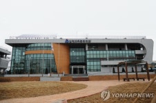 김제교육문화회관 3월 2일 개관 | 연합뉴스