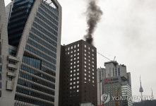 `최악 화재참사 대연각빌딩서 또 불(종합) | 연합뉴스