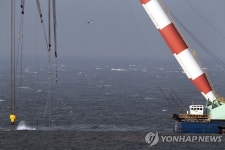 <실종자 가족들 고비 때마다 결단> | 연합뉴스