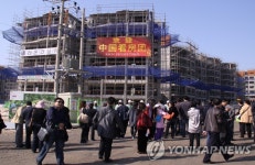 제주 부동산투자이민제로 201명 영주권 획득…95% 중국인 | 연합뉴스