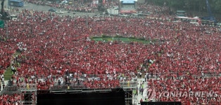 <2010 월드컵> 붉은 광장 | 연합뉴스