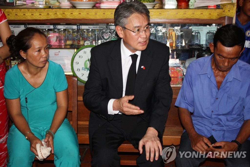 주미 이스라엘 대사관 직원 2명 총격사건, 트럼프 반유대주의 범죄, 경찰 조사 가속화