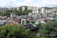 LH, 손 뗄 사업장 이달 말까지 정한다 | 연합뉴스
