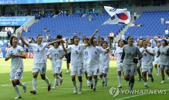 <U20여자월드컵> 대표팀 독일서도 인기폭발 | 연합뉴스