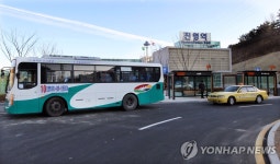 김해 진영역 105년만에 이전..KTX 정차역으로 변신 | 연합뉴스