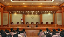 경력공무원 행정사 시험 일부 면제 합헌 | 연합뉴스