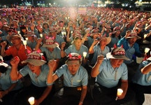 SC제일은행노조, 복귀 후 31일 또 파업 | 연합뉴스