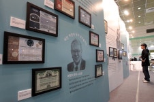 예탁결제원 부산 증권박물관 입지선정 난항 | 연합뉴스